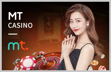 Xổ số x8 chính thức